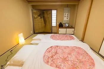 Kyoto Nishihonganjimae Kumatakado Lägenhet